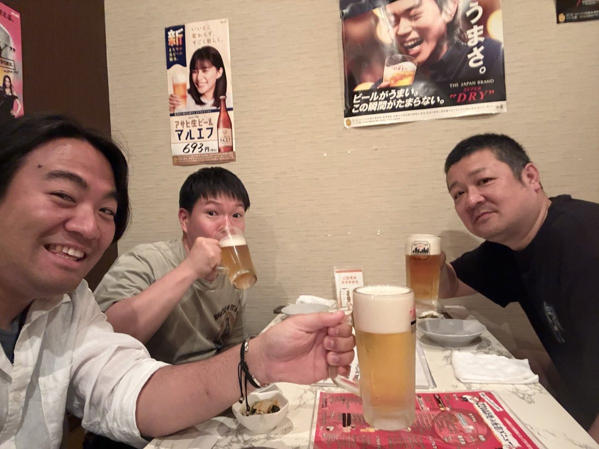 Da1_of_Ch1ken's tweet photo. 川内飲み〜 https://t.co/1I4dvoSDEW