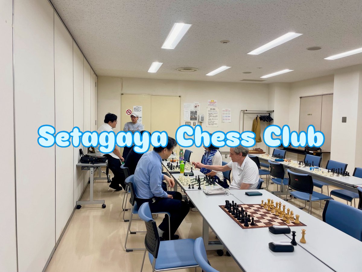 Setagaya_Chess's tweet photo. 本日は9名の方が入れ替わり対局されました！常連の何名かは赤羽で大会があり、そちらへ参加されてだご様子です👍さて本日はチェスイベントカレンダーの管理人様が対局にいらしてくれました！一度お会いしたかったので嬉しい限りです😆いつもお大変世話になっております！次回は次の土曜日になります！ https://t.co/wgf2oEBnBj