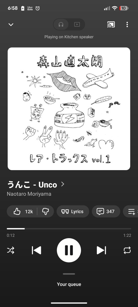 mnmnau's tweet photo. YouTube musicがこれおすすめしてきた。会話盗聴してるだろ https://t.co/B8EkxSVsd0