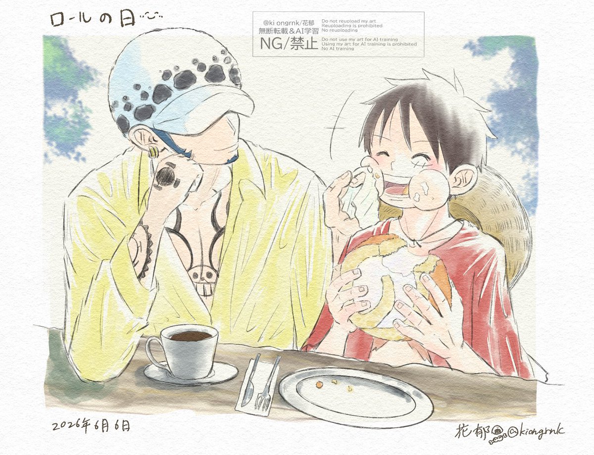 花郁🍙🍖 tweet media
