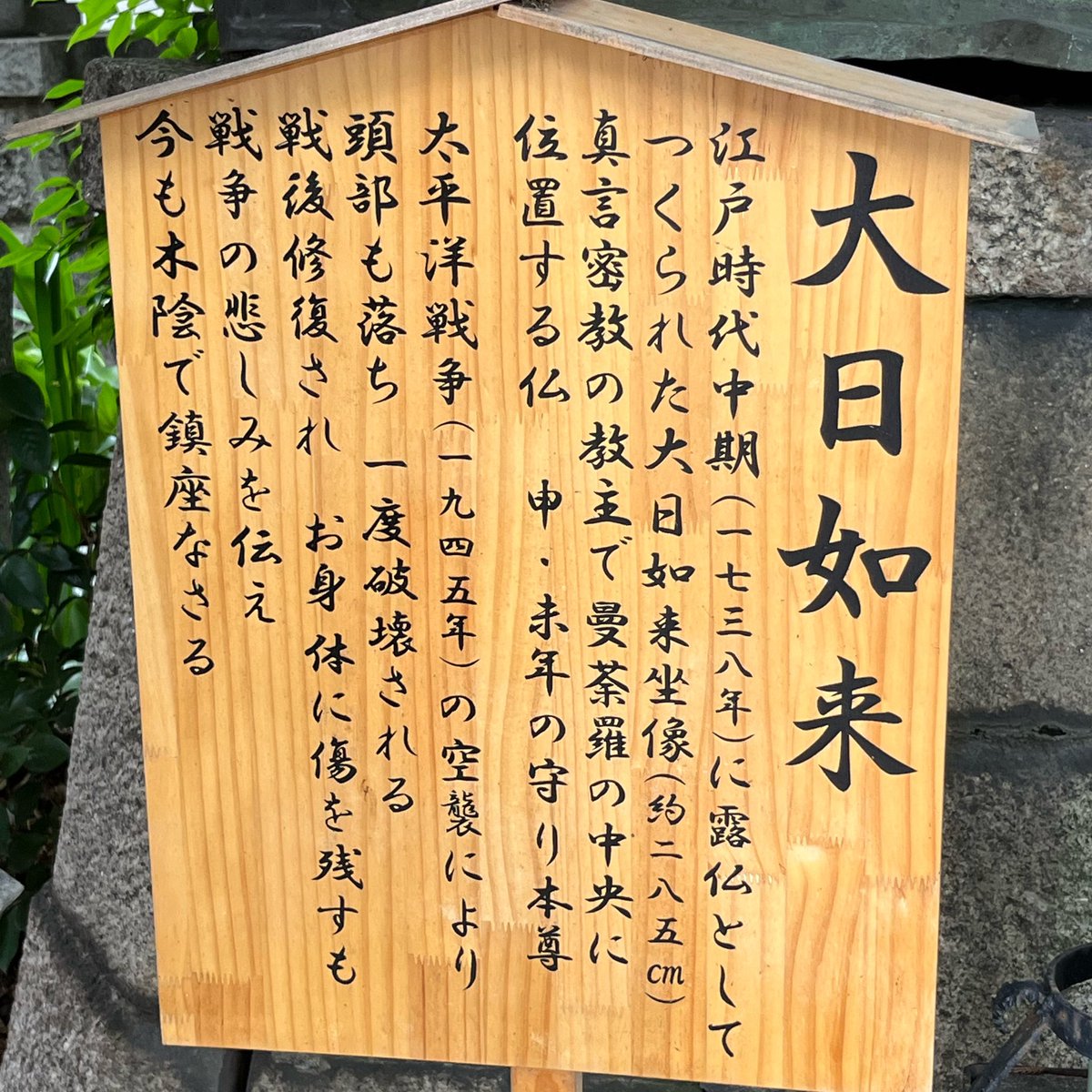 IncomePayer's tweet photo. 興味深い https://t.co/G9nErsvXGo
