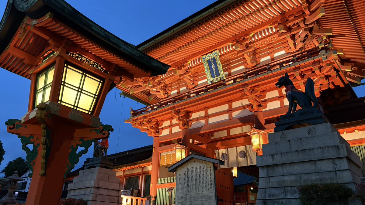 RR_sfs's tweet photo. ⛩⛩⛩ https://t.co/GPR5bQs4me