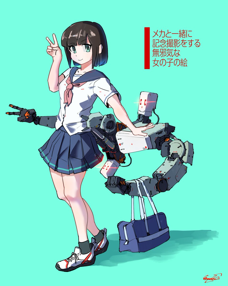 KAoru【お仕事募集中】 (@moonshine_pizza) / Posts / X