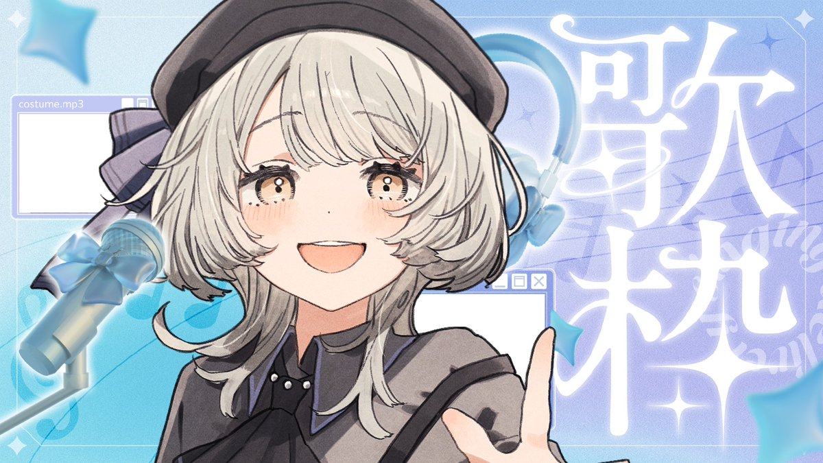 『タイムセール』仲良しヒヨコ♡トースト マイブームトーストをコメントに書くなどしました 既にコメントくれ