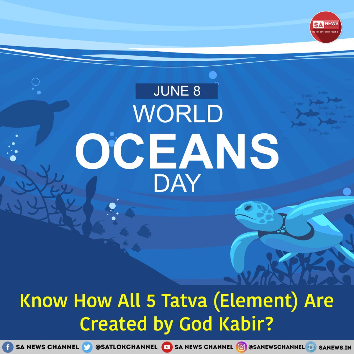 SatlokChannel's tweet photo. World Oceans Day 2026 on June 8th focuses on "Strong Marine Protected Areas for Our Blue Planet." Oceans regulate our climate, produce oxygen, and face threats from pollution and habitat destruction. Join the collective effort to preserve this critical resource: https://t.co/4f8X5Vqijo

#WorldOceansDay #MarineProtectedAreas #OceanConservation #BluePlanet