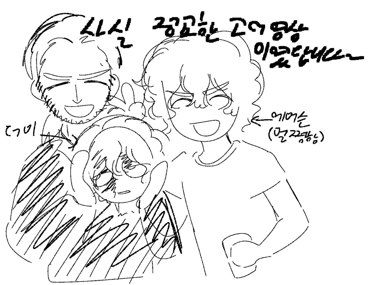 grrjmgae's tweet photo. 살면서 본 좆같았던 포르노 이야기 https://t.co/Uh2BTbsz2T