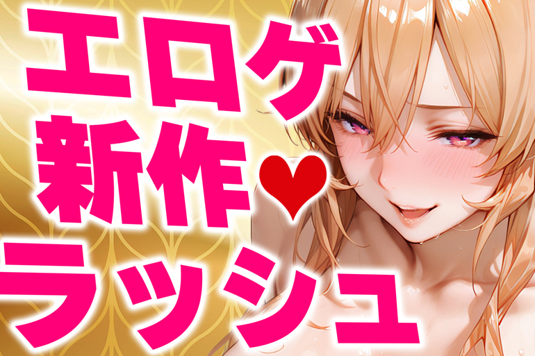 HidesachiJ's tweet photo. 新しい動画を公開しました！
同人新作ラッシュが止まんない！
https://t.co/iNOZVcH4gv https://t.co/A8pctwSCUb