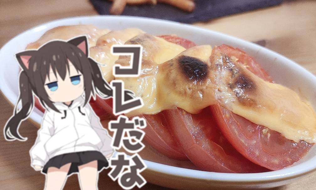 すろこ tweet media