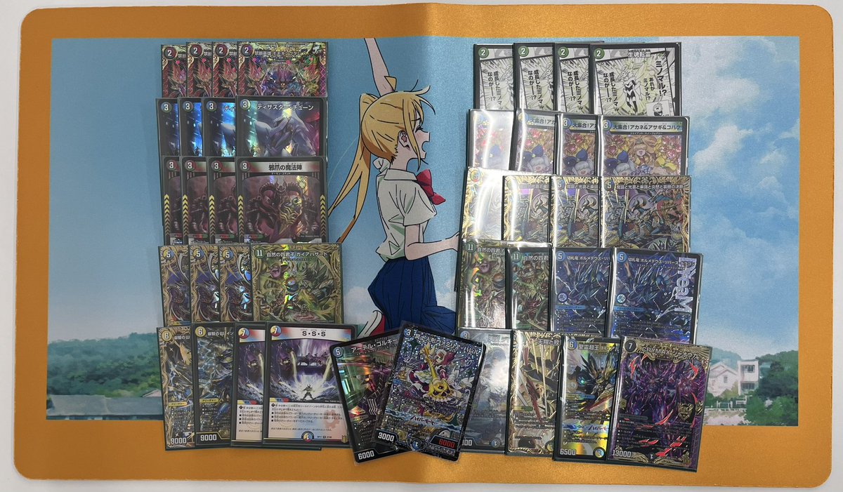 powercsunei's tweet photo. 【大会結果】6/6(土)【オリジナル】POWERCS in flat-工房 秋葉原店(@flat_akihabara )

🥇ずっきー飛沢愛好家選手（トリーヴァ創世竜）
🥈ティズ選手（光水ウィリデゴルゲルス）
🥉ばー選手（5cハザード退化）
🥉世界のボールペン選手（自然単キャベッジ）

おめでとうございます！ https://t.co/4D2KStP5iV