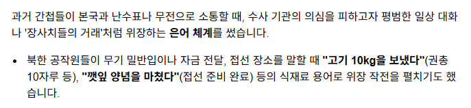 여행자 tweet media