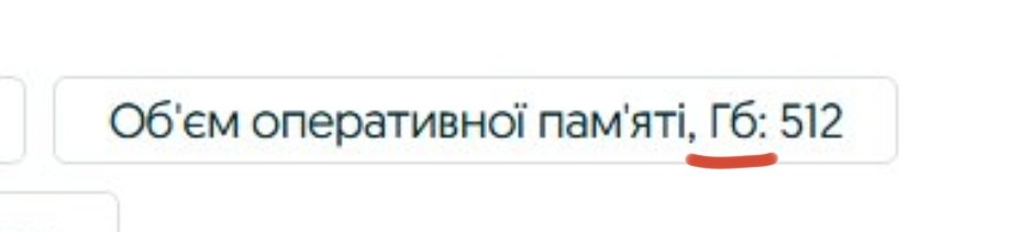 Ну, я 🇺🇦🏳️‍🌈 tweet media