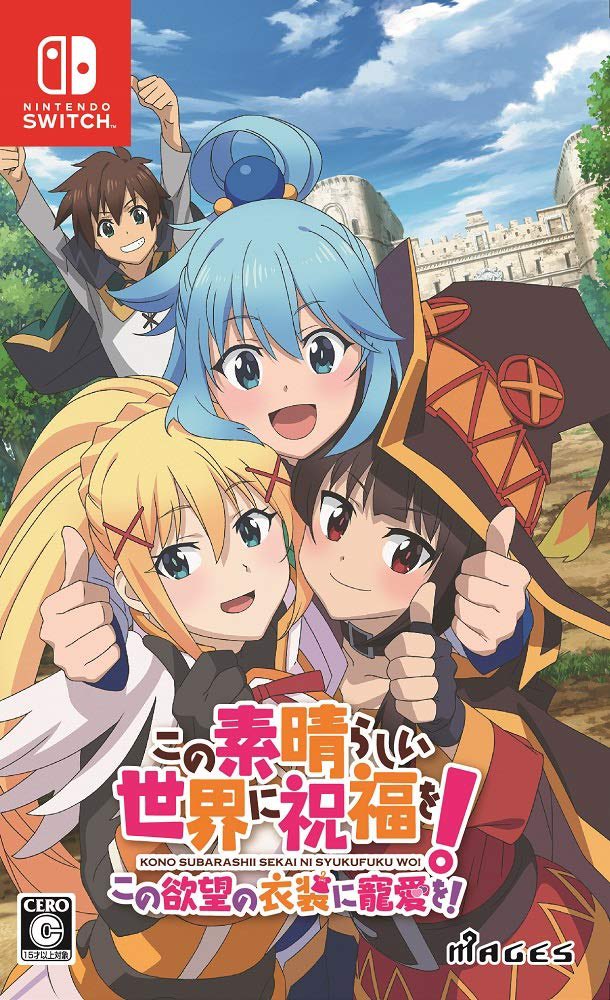 harehareota's tweet photo. そろそろ続編出てほしいわぁ… #このすば https://t.co/IGblISKrVP