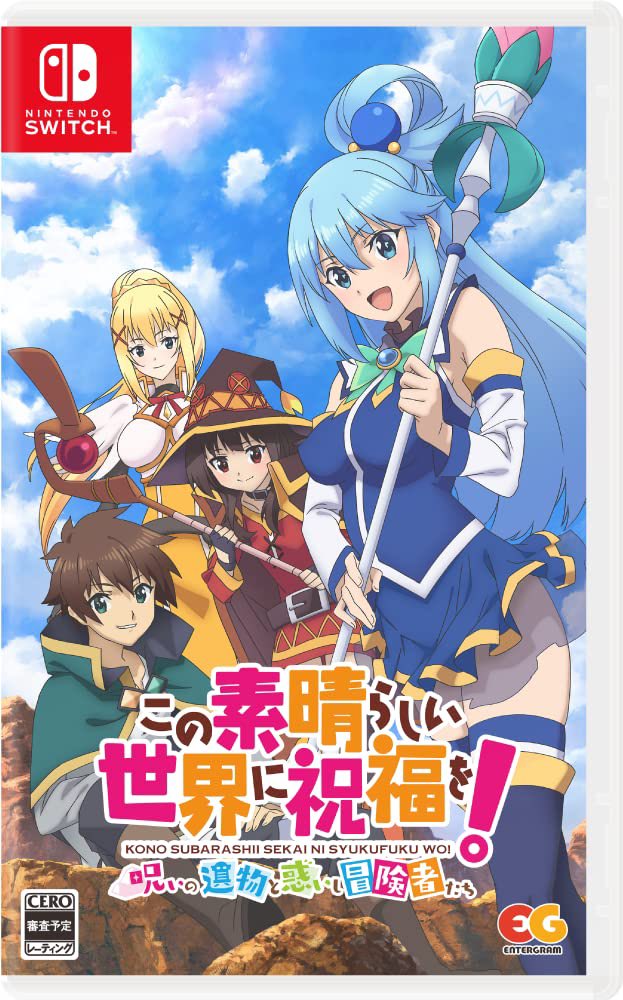 harehareota's tweet photo. そろそろ続編出てほしいわぁ… #このすば https://t.co/IGblISKrVP