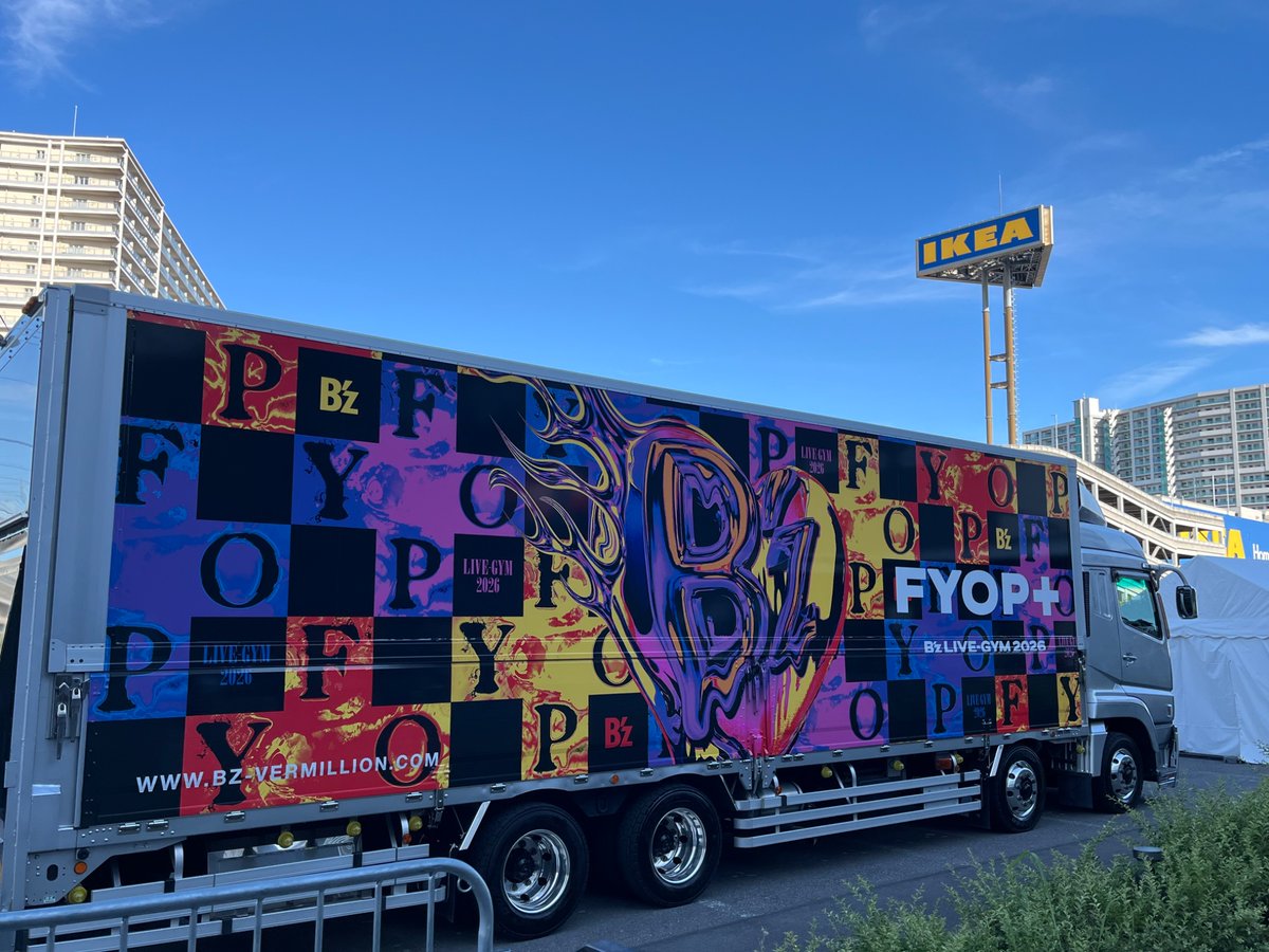 ma51038's tweet photo. 今回は諦めていたB'zアリーナツアー
直前リセールで当選✨
今日参加できました🥹
B'zとしては初めてのららアリーナ✨
稲葉さん松本さんのパワフルなステージ
最高でした☺️
#Bz https://t.co/wpbee3Z9yk