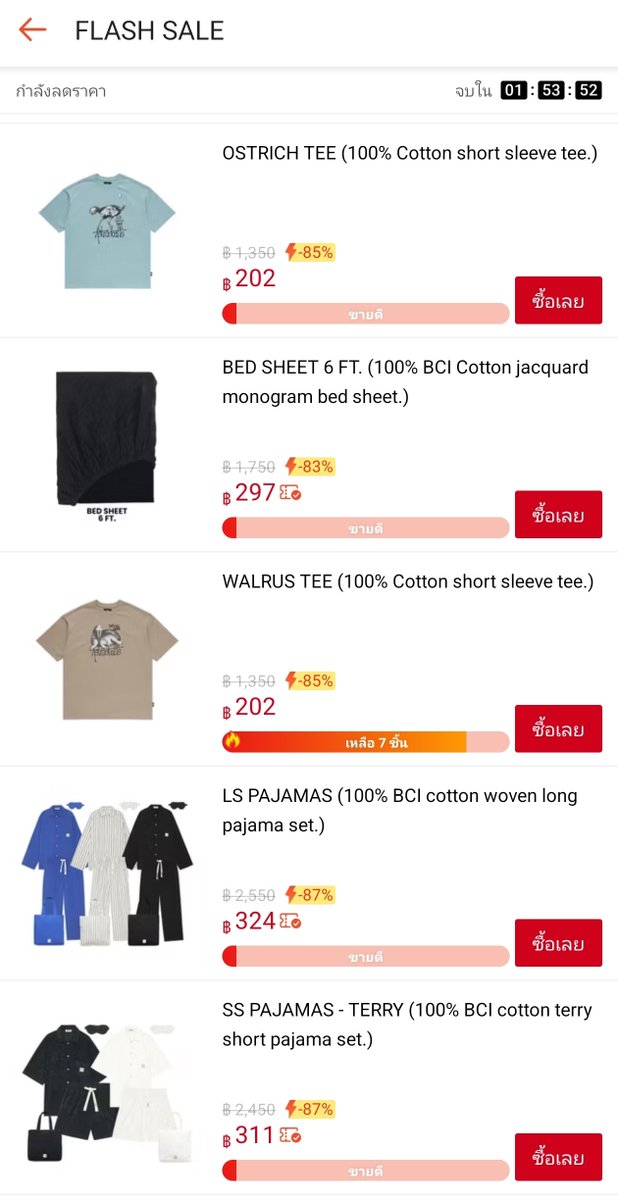 artitiya_c's tweet photo. AstroStuffs flash sale ✨ ราคาดีมาก 💖

>>> https://t.co/iOSrpFHduh

#astrostuffs #bbrightvc @bbrightvc #bright https://t.co/hWRZZ9avVE