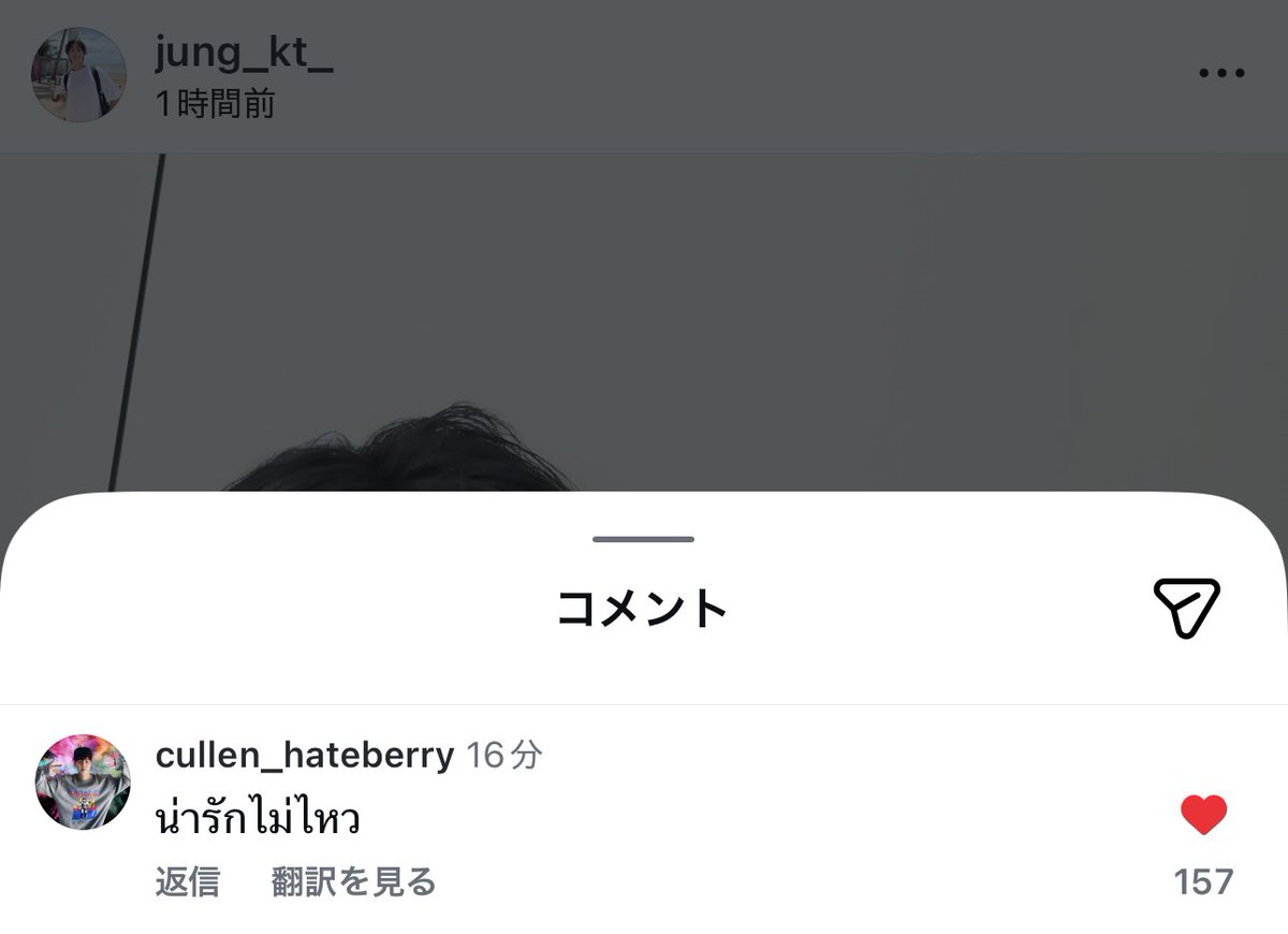 bigdognsmallcat's tweet photo. พ่อ・มา・ว่ะ!!!❤️‍🔥❤️‍🔥❤️‍🔥

555555555สะใจว้อยยยย พักนี้อิช้อยสาแก่ใจบ่อยมาก พ่อพระเอกเหมือนไม่ได้มาเม้นอ่ะ เหมือนมากางอาณาเขต งง พี่จ๋าแคปชั่นดื้อไม่ดื้อ พ่อกุไม่อ่านค่ะ เอาความรู้สึกในใจล้วนๆ ครับ น่านักมากครับ น่ารักไม่ไหวครับ ดีครับ ชอบครับ หวงครับ โอเคนะครับ

จ้าพ่ออออออ จ้าาา🩵🩷 https://t.co/xLB0mupEmi