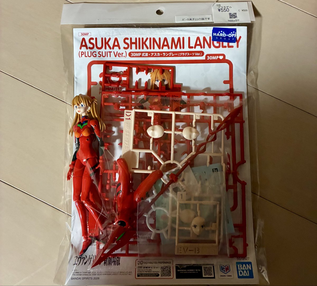 k903254's tweet photo. #式波・アスカ・ラングレー
ハードオフで安価だったので購入してみた。
こういったプラモデルは初めて購入。

コレにパテ等盛ってジブリフィギュアに出来ないだろうかと思い、とりあえず購入。
その場合、可動は無しで。
まぁ作るか否かは正直わかりませんが。
何のキャラに化けるのが良いのかな？？ https://t.co/EfsylQtmJl