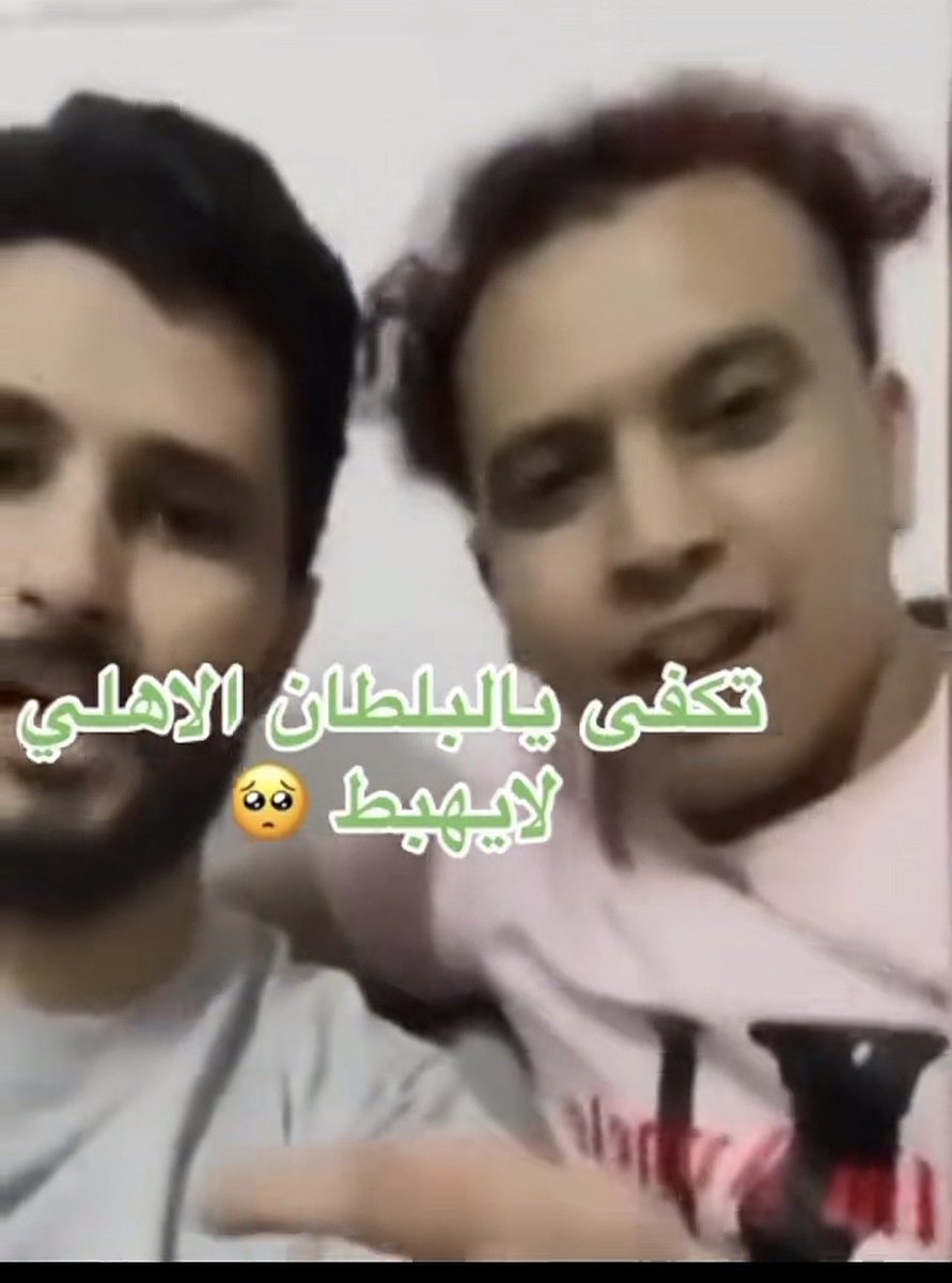 101__911's tweet photo. @Haopxn شلون اول مشاركه اسيويه وهو جاب كاس الكؤوس الاسيويه ١٩٩٩ يعني تبي تقنعني يا هابط الاتحاد شارك ٢٠٠١ طيب من حقق كاس الكؤوس ١٩٩٩ انت يرجال انت ماحققت ولا بطوله اسيويه الابعد الصندوق الاتحاد جاب اسياء ٢ اجانب🤣🤣🤣🤣🤣 https://t.co/vnZdGPtQ25
