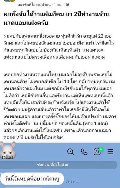 Mr.Hap tweet media