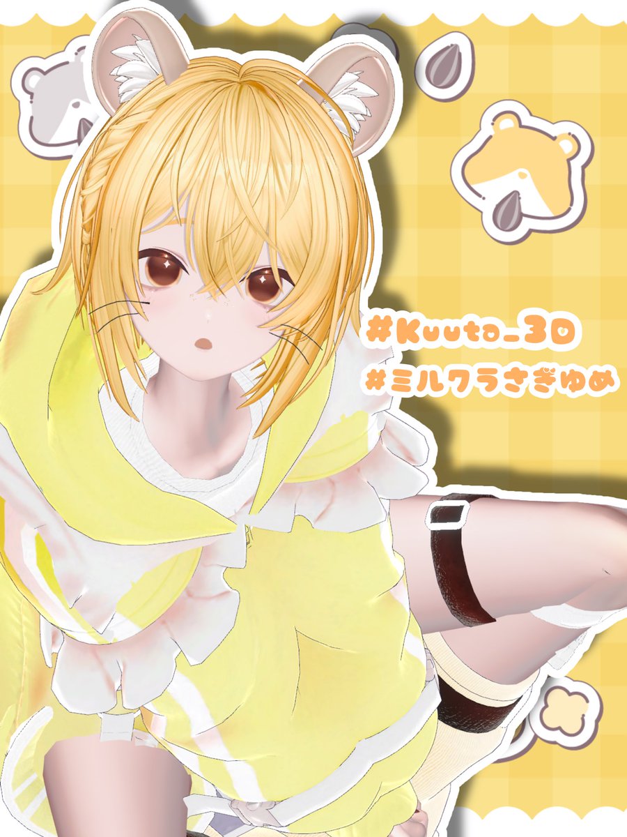 parumu_VRC's tweet photo. 🐹🐹🐹

#Kuuta_3D #ミルクうさぎゆめ https://t.co/ygW5aKXwD4