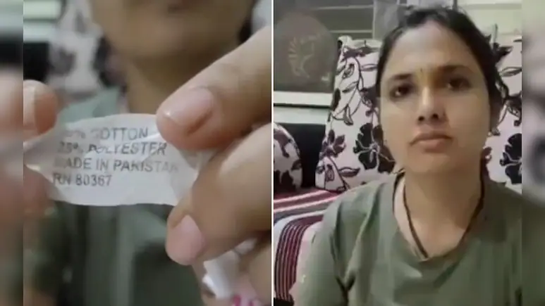 ndtv's tweet photo. "Made In Pakistan" Bedsheet Sold At Pune Religious Fair? Viral Video Sparks Probe https://t.co/Ro2PHwfhV2 https://t.co/cEqZeGo0s6