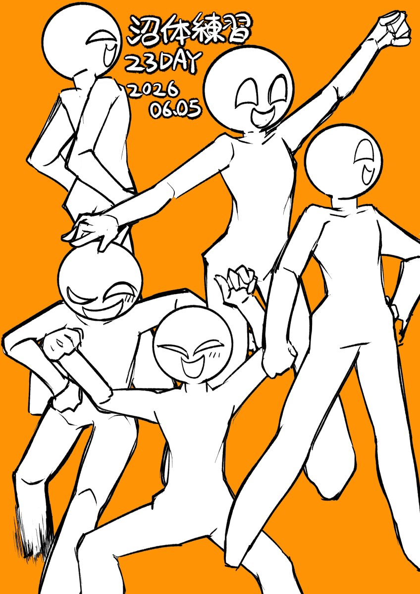 moyoyo_mikan's tweet photo. 沼体＋📱顔練習　21~24日目！ https://t.co/blXLUkVyLe