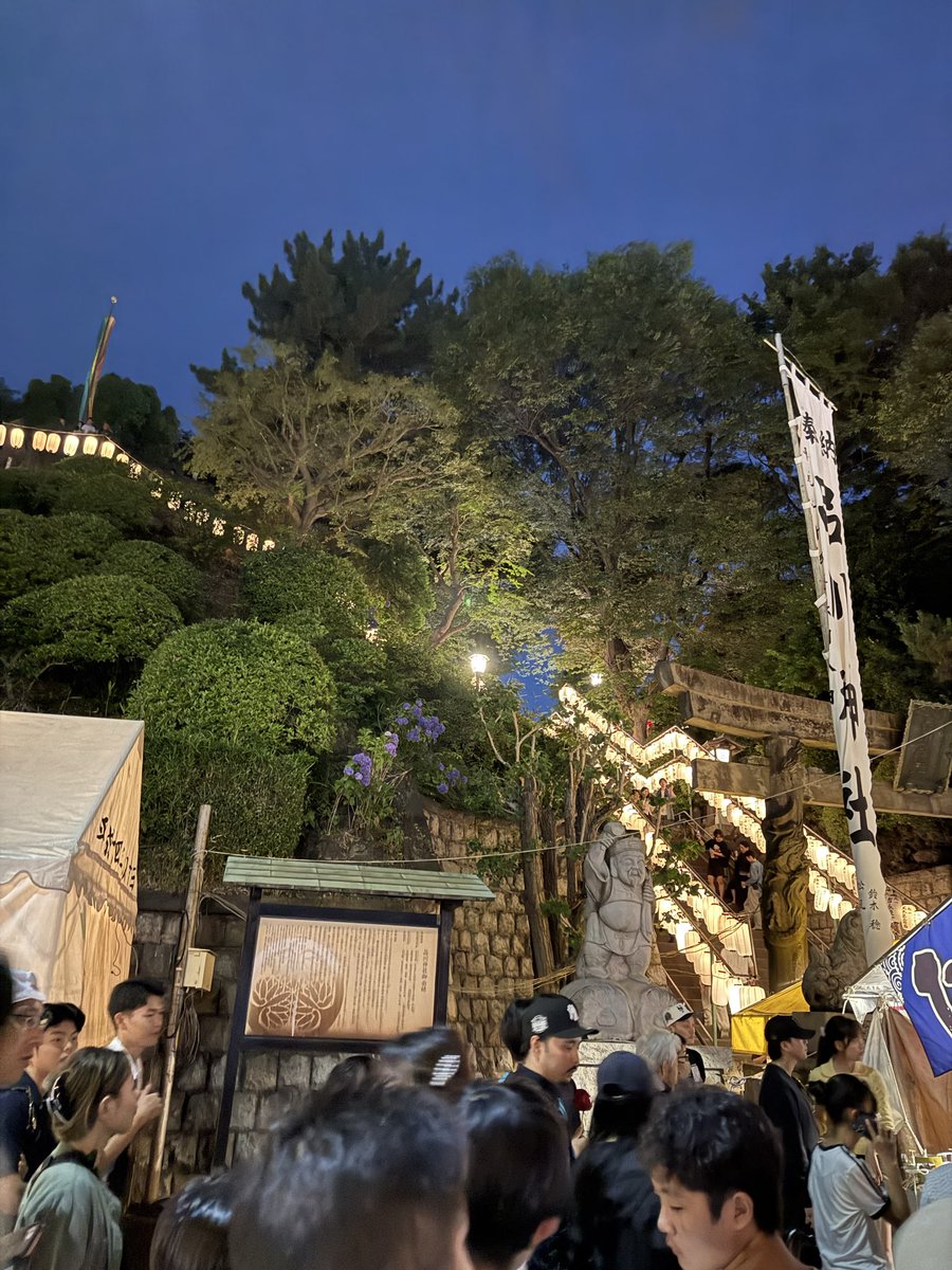namedentyu's tweet photo. お祭りに来てみている https://t.co/hvoiDQt1jv