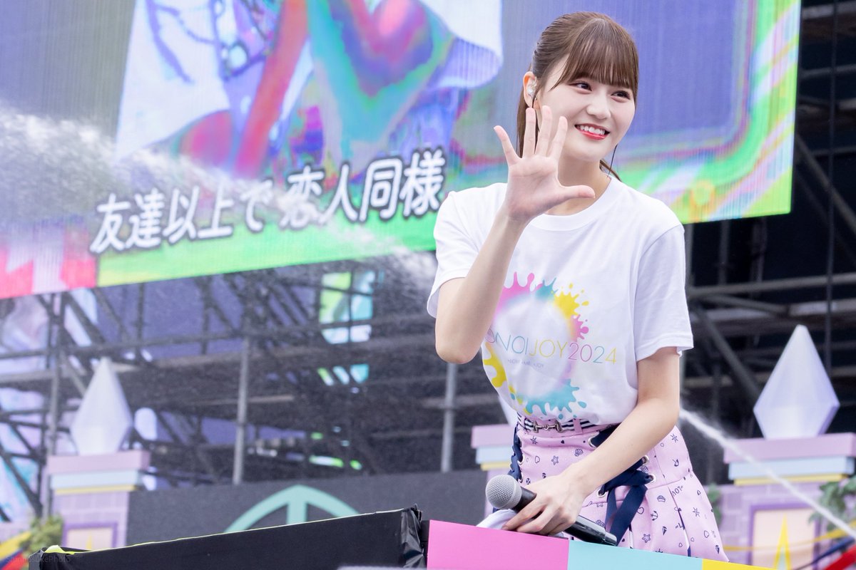ShinnosukePhoto's tweet photo. 友達以上で恋人同様 https://t.co/lbNYUd8ouE