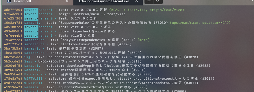 VoicevoxのVize研究ブランチのコミットがこちらになります（Vizeの