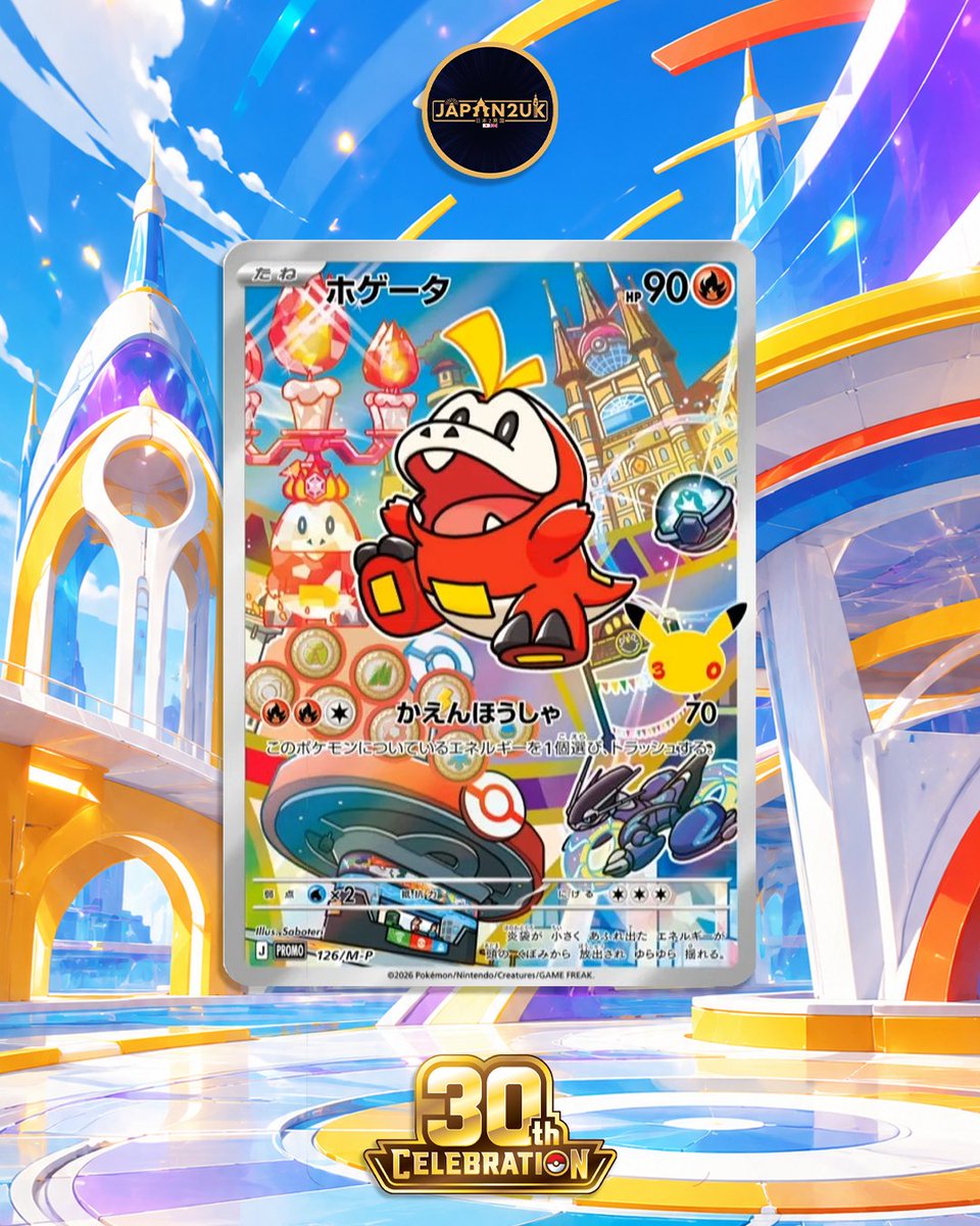 ポケモンフェスティバル'99春　パンフレット Pokemon 30th Anniversary Celebration Illustration Collection