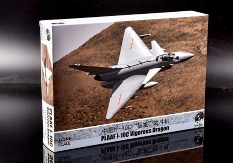 Yuunagi_DAMEYA's tweet photo. 弾頭模型製、1/144 人民解放軍 J-20などが入荷いたしました♪
#144スケモ
https://t.co/sq7kavGVCb https://t.co/awLcR85Ccd