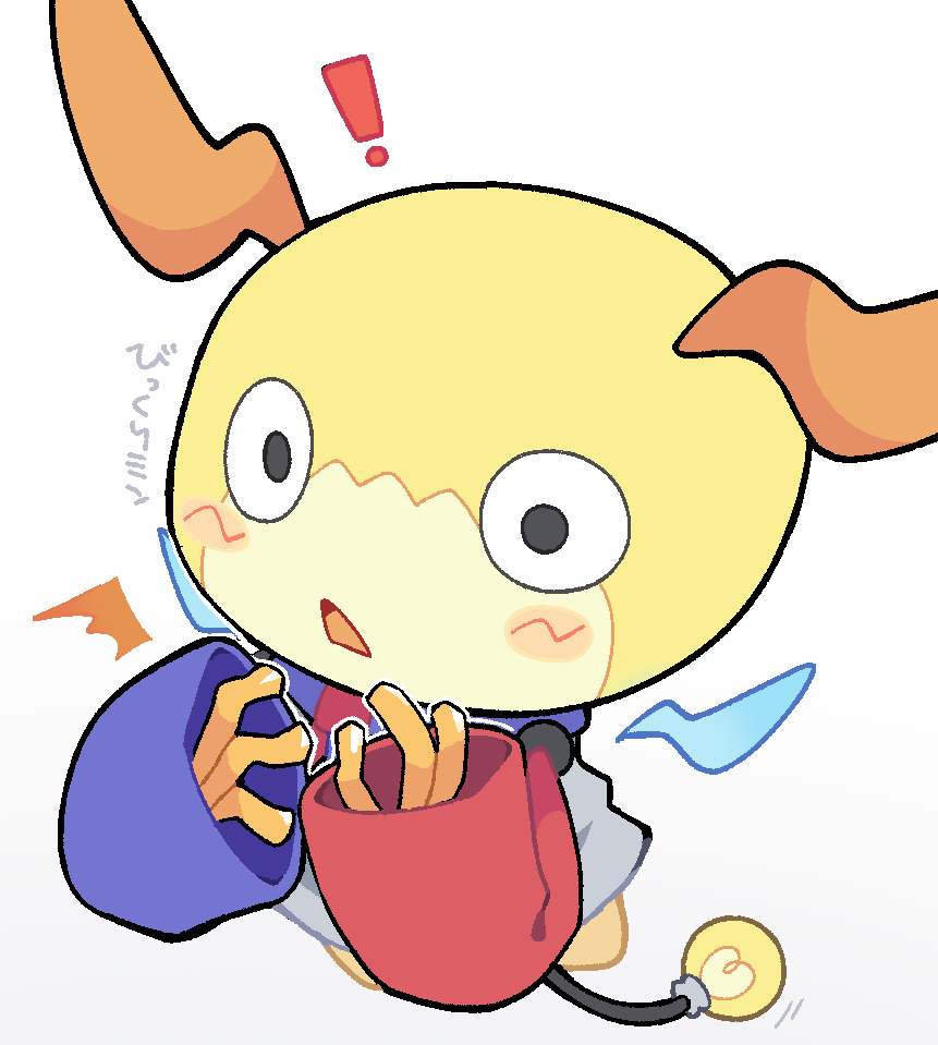 moti25_'s tweet photo. びっくりミン https://t.co/F6ohlVU7US