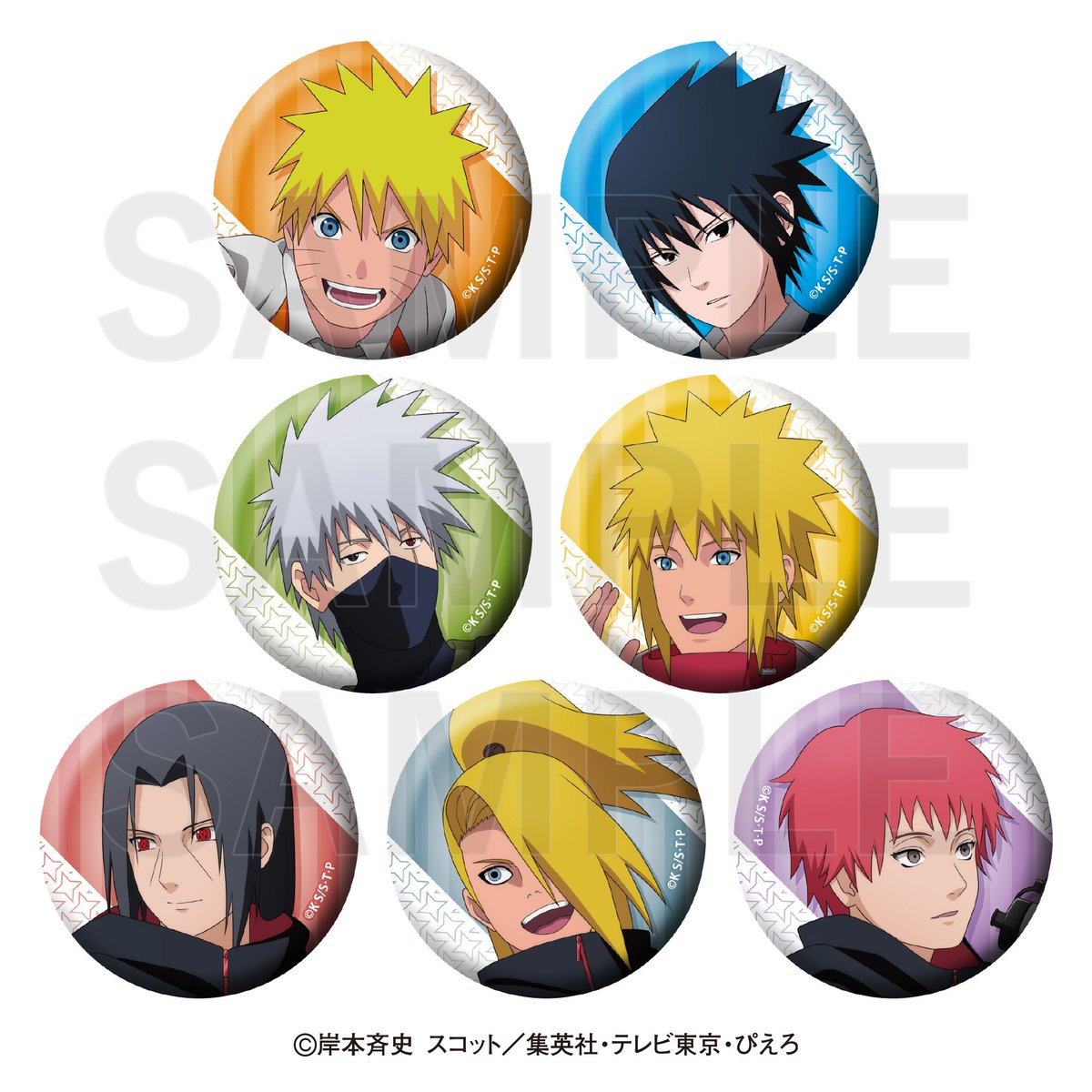 naruto_check's tweet photo. 【コレイズ販売終了間近】

NARUTO -ナルト- 疾風伝_トレーディングメタリック缶バッジ(全7種)【BOX／7個入り】

販売期間 2026年6月8日まで

https://t.co/HpL3VjUo2p https://t.co/F78S0Xeh0Q