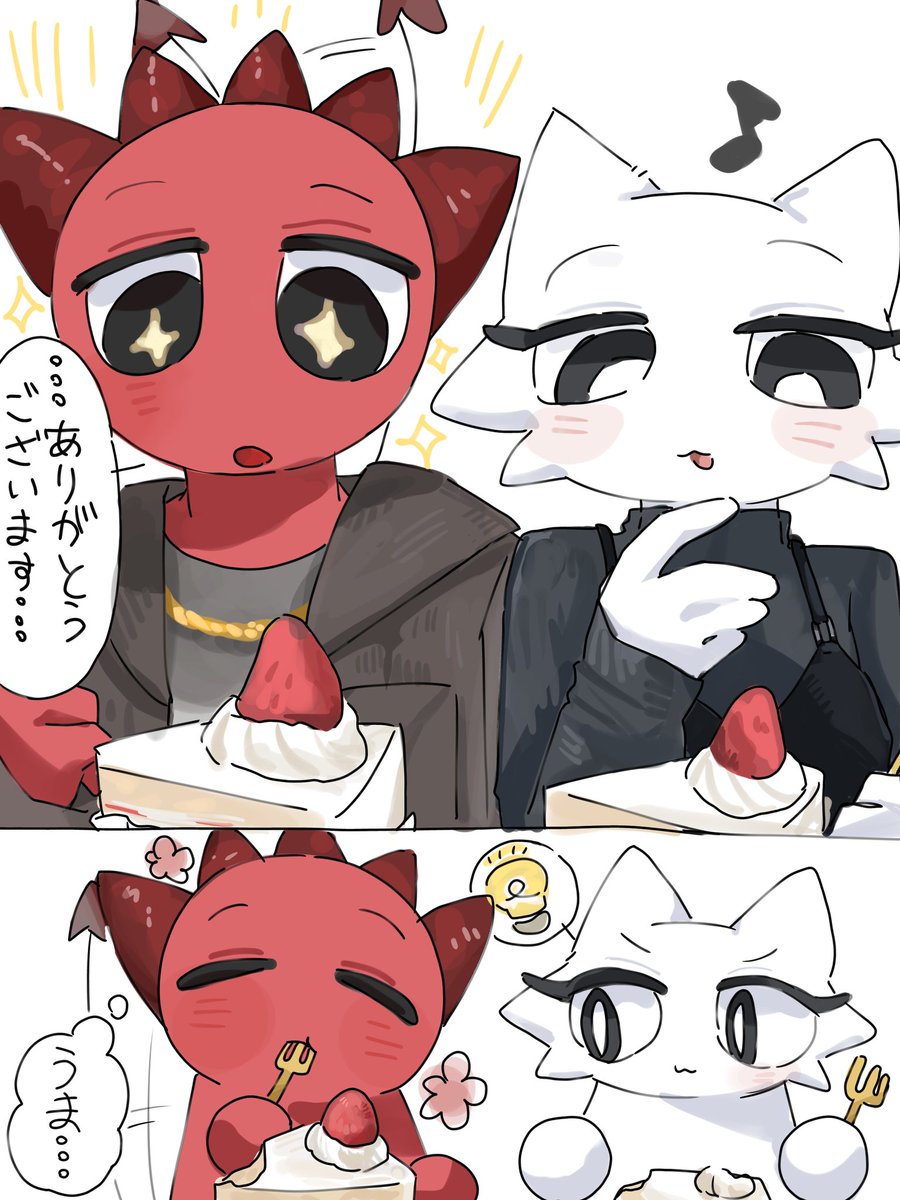 X@いつまでも創作が完結しない (@xy62ZNu) / Posts / X
