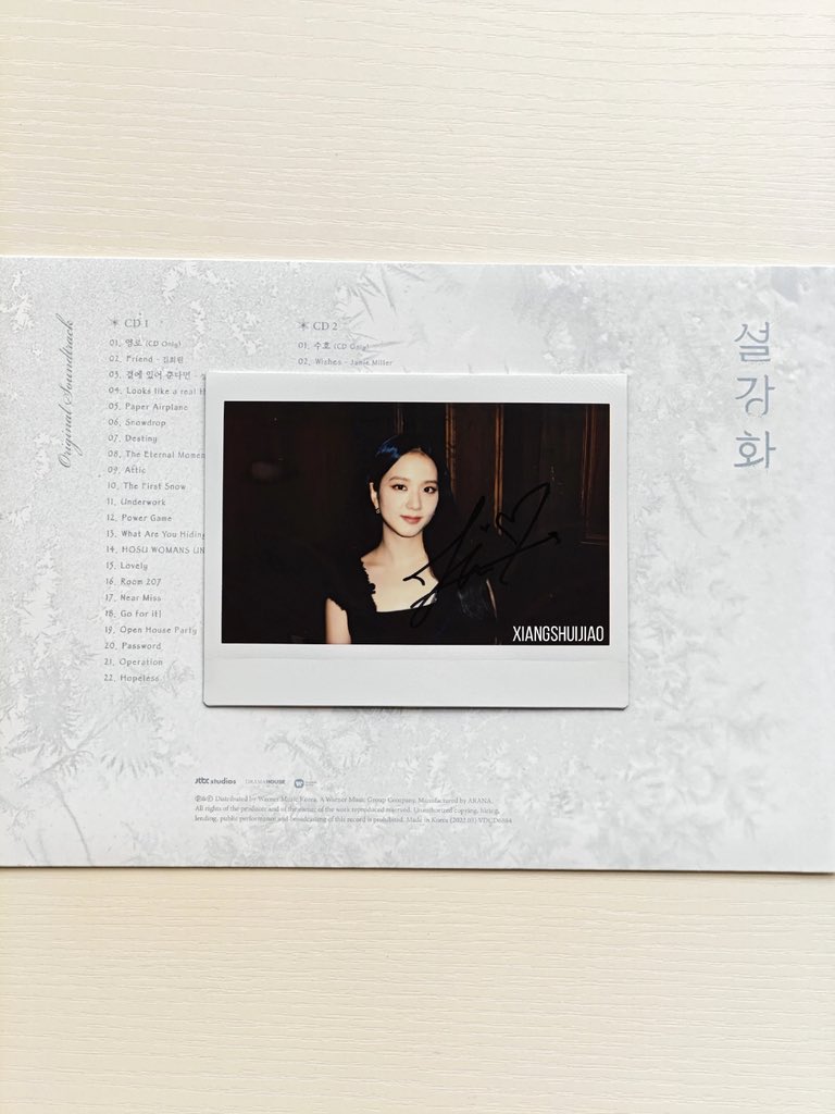Miasooya0103's tweet photo. Snowdrop❄️ https://t.co/L8G88OoRSN
