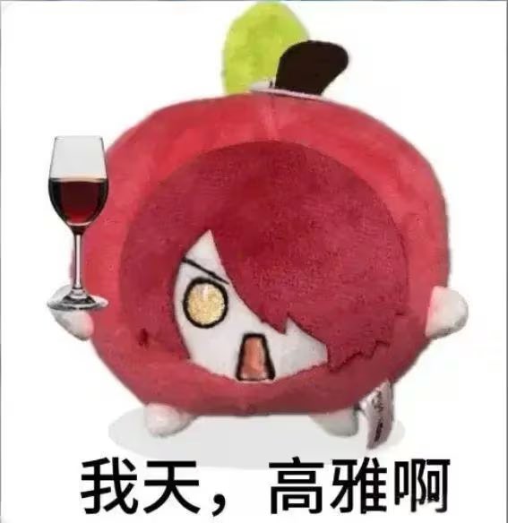kong4124's tweet photo. 到粉丝家啦～ https://t.co/gWhQnp2rVZ