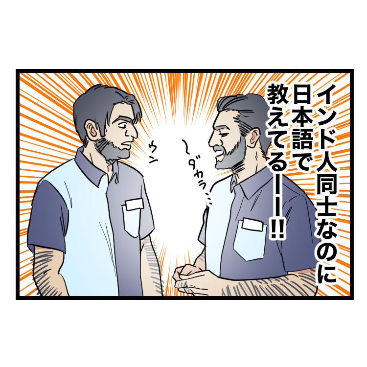 pachimi26's tweet photo. コンビニで感動した外国人スタッフさんの話(0/2) https://t.co/GdqPTqRH00