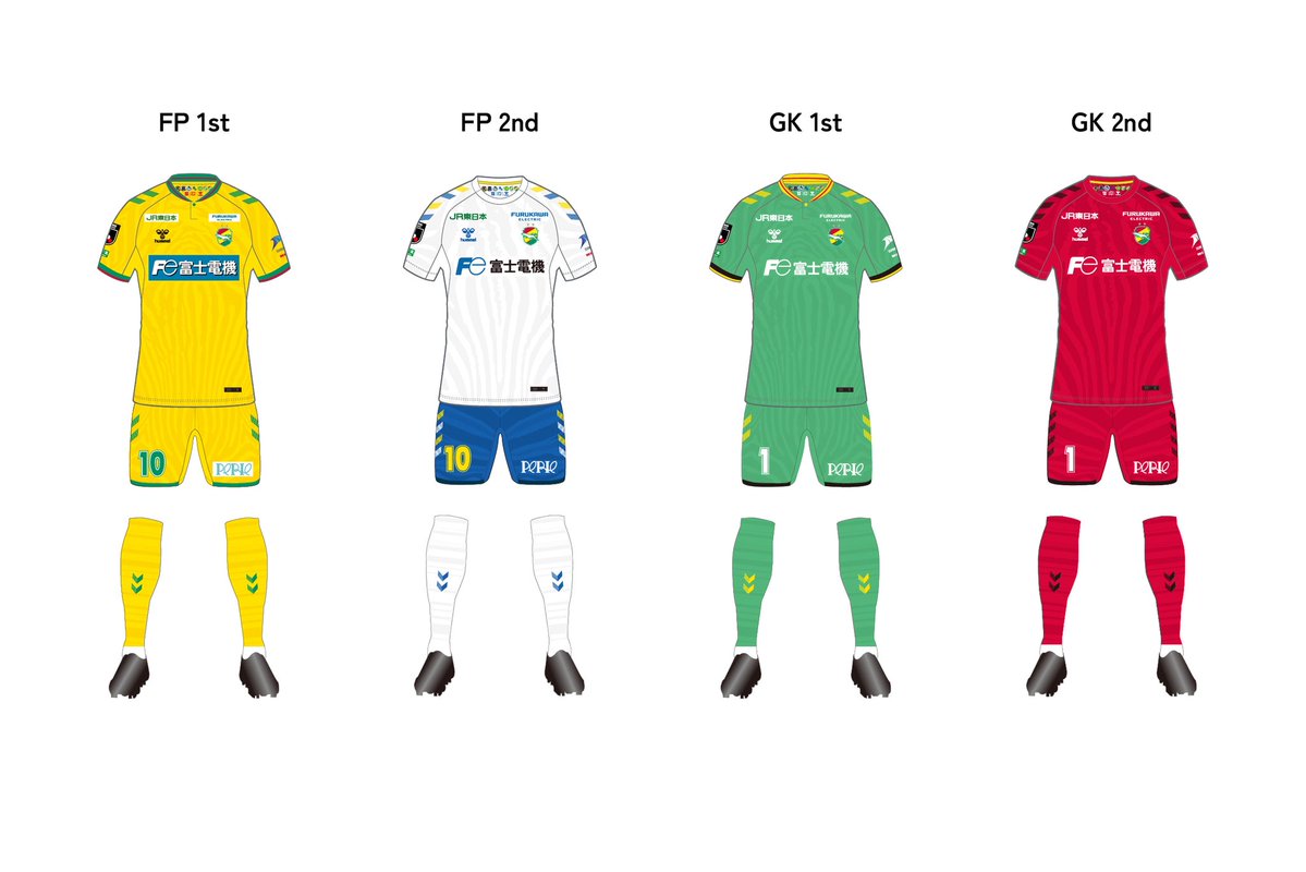 hummel_JP's tweet photo. ジェフユナイテッド市原・千葉@jef_united の新ユニフォームは、クラブのルーツである古河電工@furukawa_elecサッカー部へのリスペクトを込めたゼブラ🦓ユニフォーム。千葉市動物園@ChibaZoo のキャンディーとルビーを再現した、完全ゼブラ体ユニフォーム:-))
https://t.co/Xs04MMnf4j
#jefunited #ゼブラユニフォーム