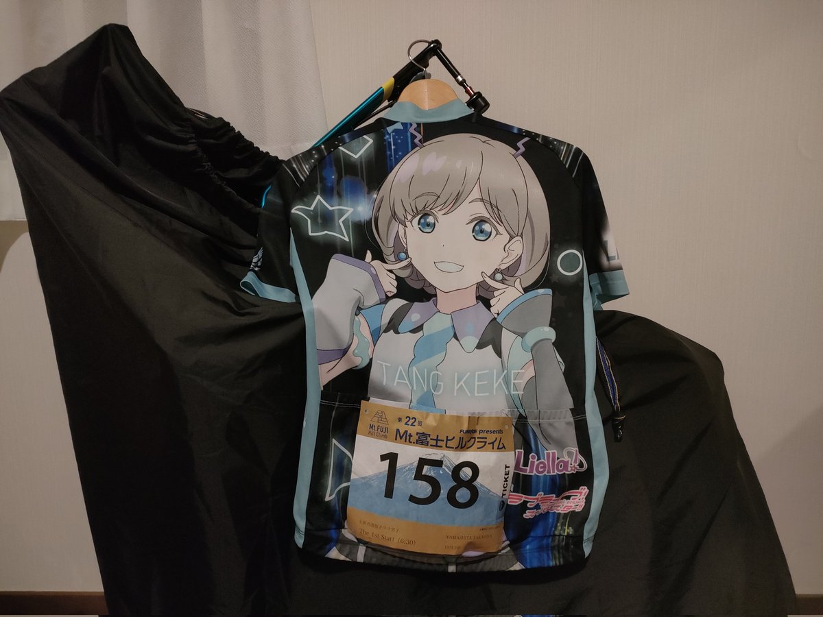 takadayo7's tweet photo. 最悪明日第３ウェーブに追いつかれて、片足でペダリングしてる奴がいるかもしれないので、その時は笑ってやって下さい😵 https://t.co/wQl8H7fU4N