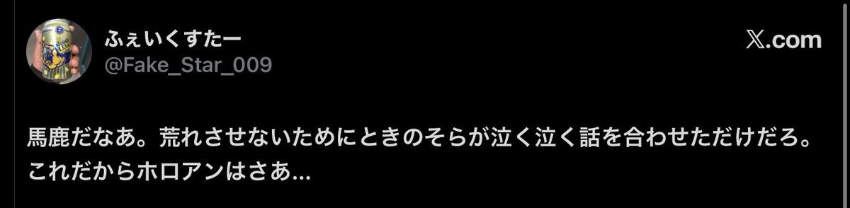 Opa_tx's tweet photo. @Fake_Star_009 ふぇいくすたー@Fake_Star_009

典型的どんぐり・野糞 https://t.co/tX3ad8YN71