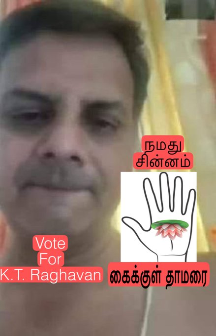 KdamSam55040's tweet photo. @gagsshri yes next TN BJP CM candidate KTR will take care of TN BJP https://t.co/UTduQKwpE0