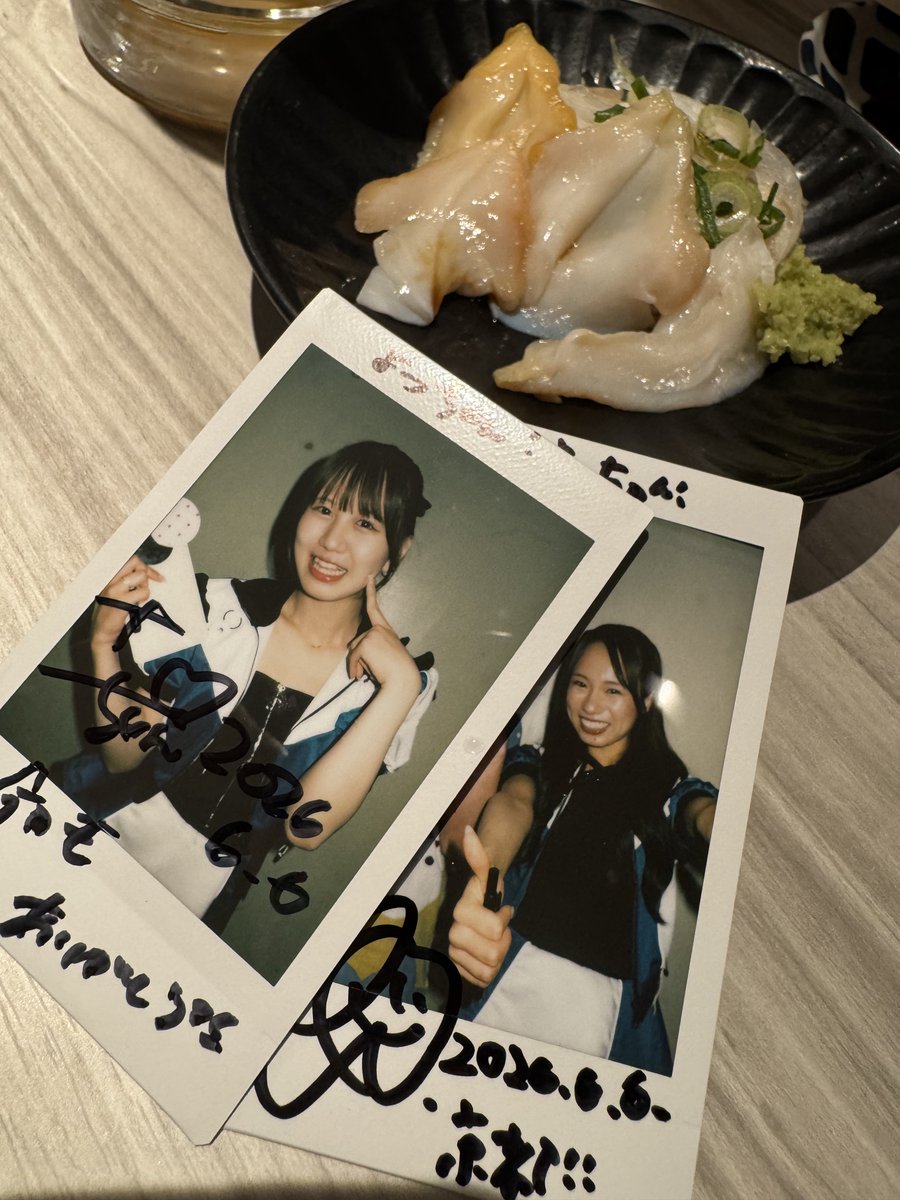 yokotec's tweet photo. feelNEO 10th Anniversary tour2026
【NEXT】 in KYOTO
強い人たちにそっと紛れて最前で見れて良かった🫶
次は愛媛行こうかな？ https://t.co/kmkc4PeR3T
