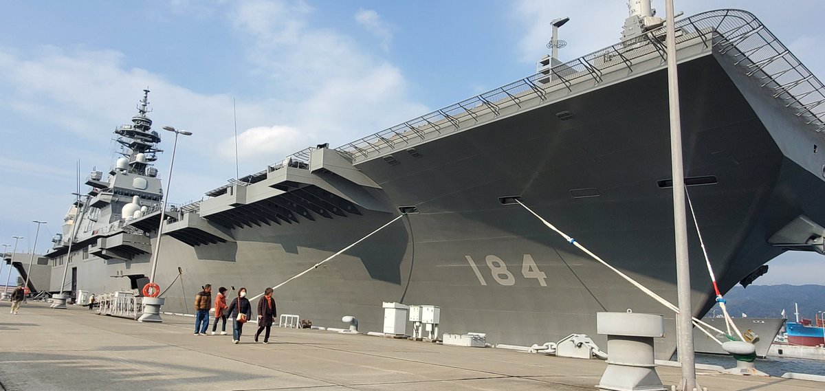 JSDF_525 tweet picture