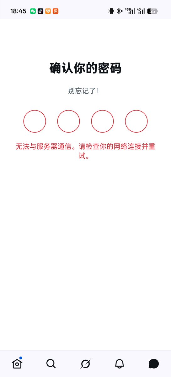 n9fijm's tweet photo. @nathaliepgyt 我这个怎么回事 https://t.co/wMLjh1JeQK