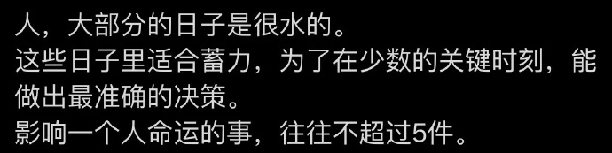 dashen9999's tweet photo. 天哪这就是开智的感觉吗😱感觉要长脑子了 https://t.co/FzSGUS0yDo