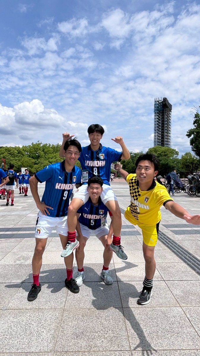 kinshuukai's tweet photo. 〈大阪高校春季サッカー大会〉
〜準決勝〜

近大附属（１ー０）大阪学院

見事、１３年ぶり１０回目のインターハイ出場が決まりました‼️

明日は決勝戦、最後まで応援よろしくお願いします！

#高校サッカー #近大附属 #インターハイ https://t.co/OLLO0PvD1d