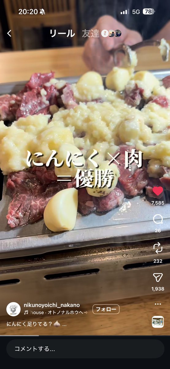 tpyghoti's tweet photo. コーラー待ちます https://t.co/O2JBChiRKL