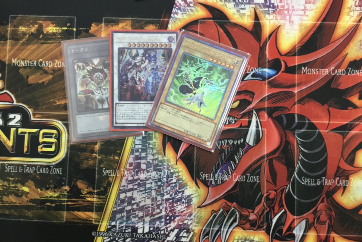 ☆イベント結果☆ 本日開催の遊戯王ランキングデュエル 参加者7名 優勝