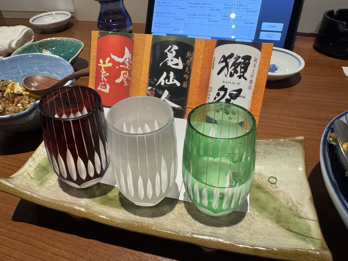 lemuria0401's tweet photo. 次々！ https://t.co/9M2xyl1ugm