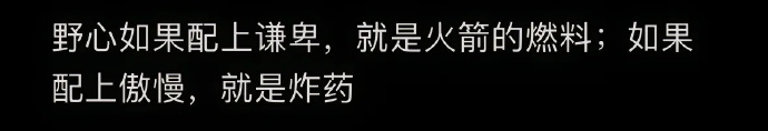 dashen9999's tweet photo. 天哪这就是开智的感觉吗😱感觉要长脑子了 https://t.co/FzSGUS0yDo